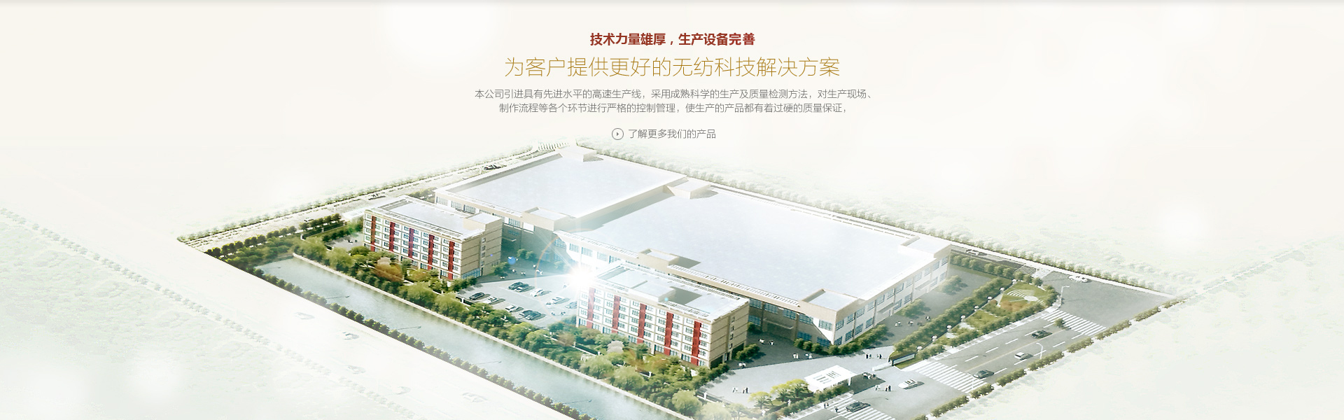 標(biāo)準(zhǔn)篩是對(duì)物質(zhì)顆粒的粒度分級(jí)、粒度檢測(cè)的工具